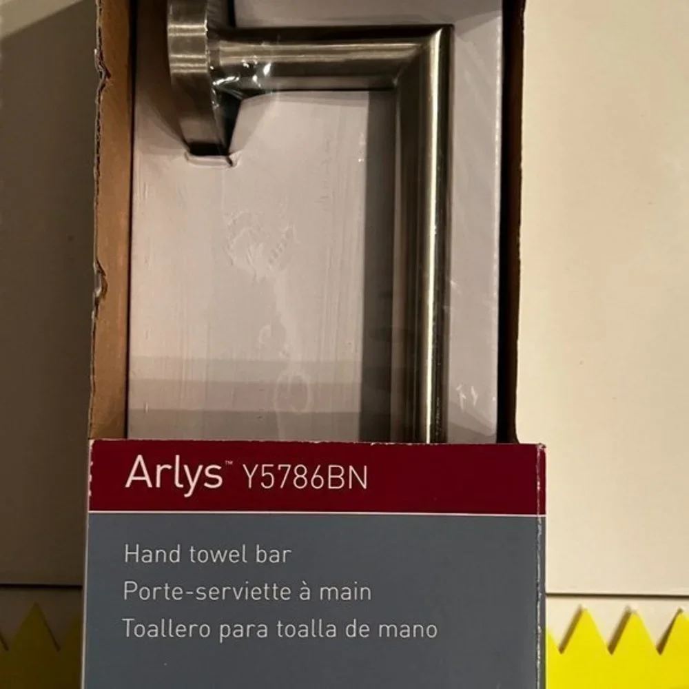 Moen Brushed Nickel Hand Towel Bar‎ (new)